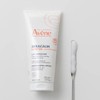 Avène 2 x Avène Xeracalm Nutrition Moisturizing Lotion 200ml +