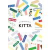 King Jim KITTA Utsuwa Kit009 Masking Tape