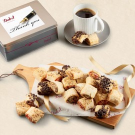 Thank You Gift Basket, Gourmet Food Gifts Baskets, Thank You Gift Baskets For Women, Men, Family, Friends, and Coworkers By Dulcet Gift Baskets