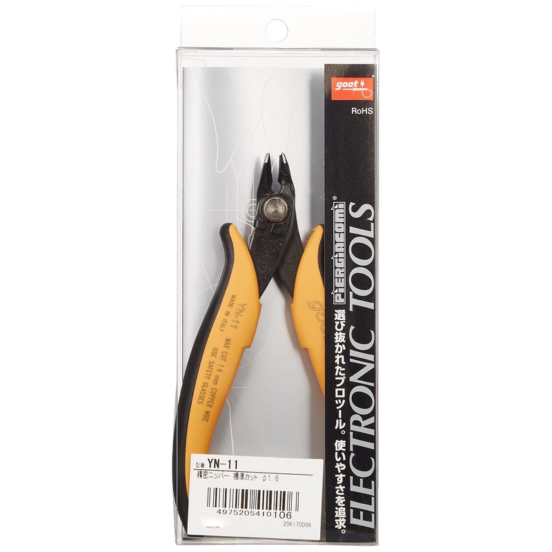 goot YN-11 Standard Cut Precision Nipper, Made by Pizicom, Italy