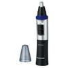 Panasonic ER-GN32-K Etiquette Cutter, Men's Grooming, Black (ER-GN32)