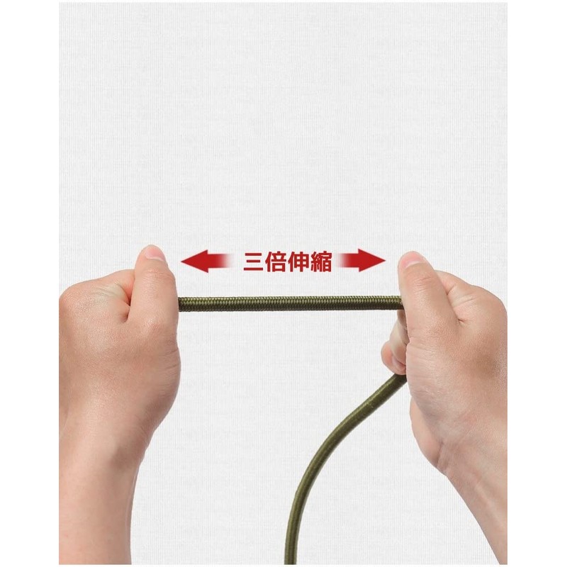 SOREIA Stretch Cord, Rubber Rope, Aluminum Alloy Hooks, Ends Hooks,