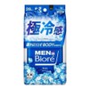 Kao Men's Violet Body Sheet Extremely Cool Type 28 sheets, 1 piece, 1ml / 카오 맨즈 비올레 바디 시트 극냉감 타입 28장, 1개, 1ml