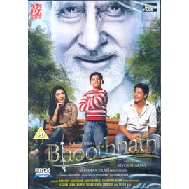 Bhoothnath