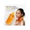 Medicube Kojic Acid Turmeric Vita Brightening Body Wash Neutra