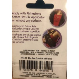 DARICE Rhinestone Setter Hot-Fix Glass Stones 5mm 49/Pkg Crystal. Pack of 10.