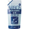 Arbos iGN Soap Solution 17.6 oz (500 g)