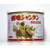 Somi Shantan Deluxe 1.1 lb (500 g)