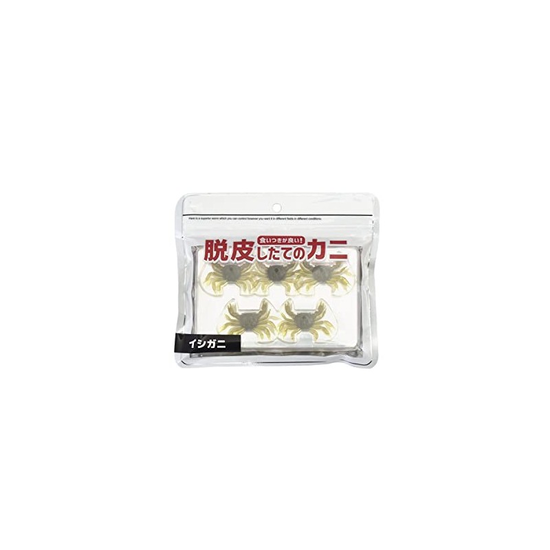 Five Star Fresh Peeling Crab Worm, Crab Worm, Black Dye,