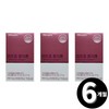Living Factory H Partner Total 6-month supply of liposomal collagen / 리포좀 콜라겐 총 6개월분