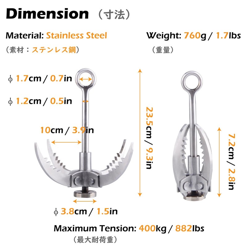 TRIWONDER Grappling Hook Gravity Rock Climbing Hooks Folding Claws Stainless