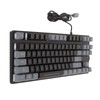 Mechanical Gaming Keyboard Multifunction 87 Keys Colorful Backlight USB Wired
