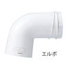 NASTA Pipe KS-100P200L For Ventilation Openings, Inner Diameter 3.9 inches