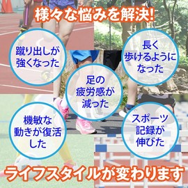 LOPER Foot Kicking Plantar Fasciitis, Heel, Arch Support, Arch Support, Shock Absorption, Foot Protection, For Standing Work, Walking, Running, Hiking, Climbing, Sports, Unisex, XL (Both Legs))