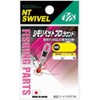 NT Swivel (N) T-Shirt. Swivel) simoripettopuro [Round] Medium
