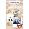 [UTST] Clam Hunting Tools, Gloves with Claws, Rake, Clam Hunting,