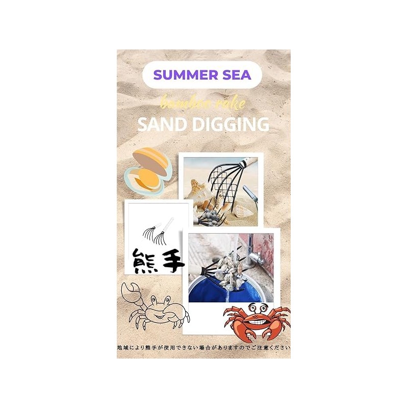 [UTST] Clam Hunting Tools, Gloves with Claws, Rake, Clam Hunting,