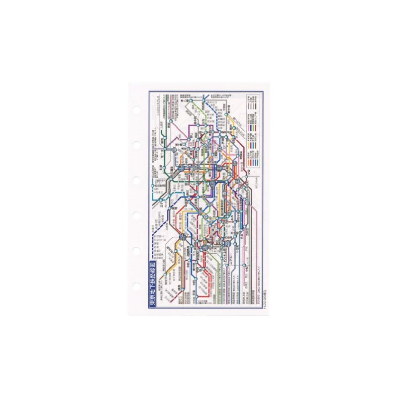 reimei藤井 Leonardo Refill Subway Route Map Pocket dpr257