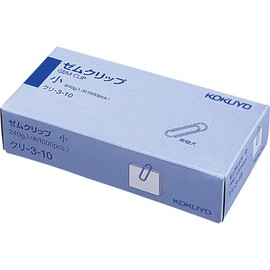 コクヨ ゼムクリップ 小 約1000本入り クリ-3-10