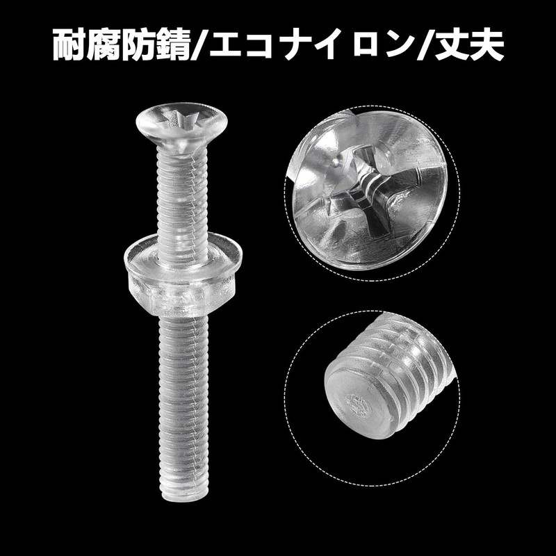 ChasCoCo M3 x 25mm Screw Nut Clear Acrylic Screw and