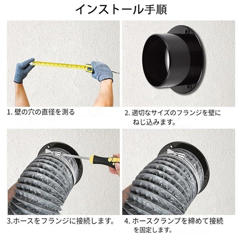 Coehaopike Straight Pipe Flange Duct Connector Duct Connector Straight Pipe