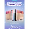 Nature Republic Honey Melting Lip Stick Glow Daily Collection Choose