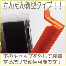 BCI-381XL + 380XL/5MP Compatible Ink BCI-381XL (BK/C/M/Y) + 380XL, 5 Color Multi-Pack, BCI-381XL, BCI-380XL, Large Capacity Type, IC Chip Included, Remaining Capacity Displayable (380-5-1)