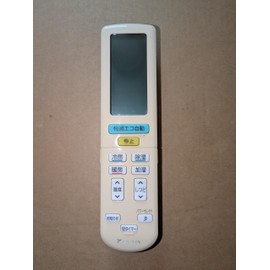 Daikin DAIKIN 2319887/ARC472A10 Wireless Remote Control