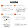 Sphere Light Car LED Room Lamp Set