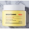 멜라닌 크림 색소 침착 멜라논 기미 케어 화이트닝 100ml 비타민 Melanin Cream Pigmentation Melanon Freckle Care Whitening 100ml Vitamin