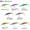 DAIWA Trout Silver Creek Minnow 85MD UGT Akakin F (Floating)