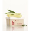 K-Secret KSecret Seoul 1988 Refining Retinal Bamboo Pad