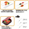 Kizakura Float Threader Thin 5.5 inches (140 mm)