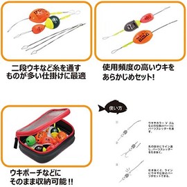 Kizakura Float Threader Thin 5.5 inches (140 mm)