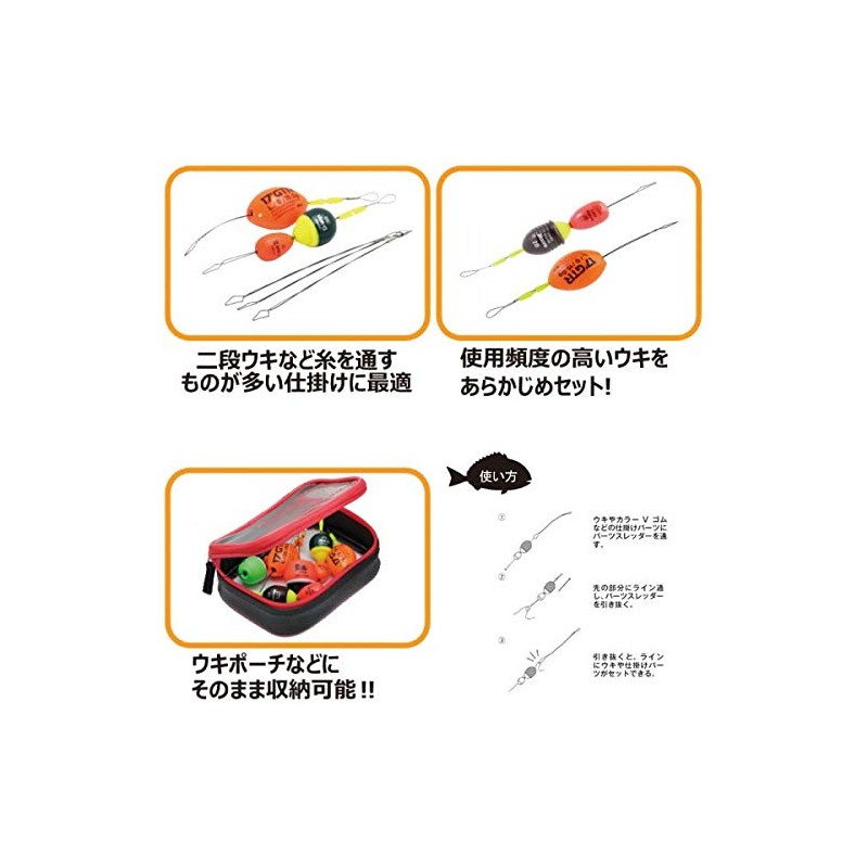 Kizakura Float Threader Thin 5.5 inches (140 mm)