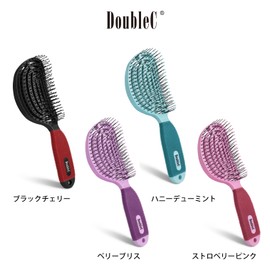 NuWayBrush Double Seat, Black Cherry, Tangle-free Brush, Fits Your Head, Wet & Dry Brush, Smooth Hair, Quick Dry Brush, Easy Care