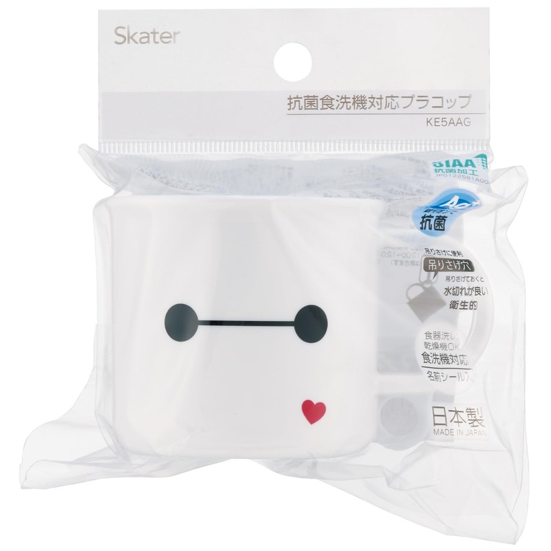 Skater KE5AAG 25 Bay Max Bento Box, Plastic Cup, Antibacterial