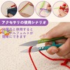 RMTIME Crochet Kit for Beginners, 103 PCS Crochet Kit Beginner,