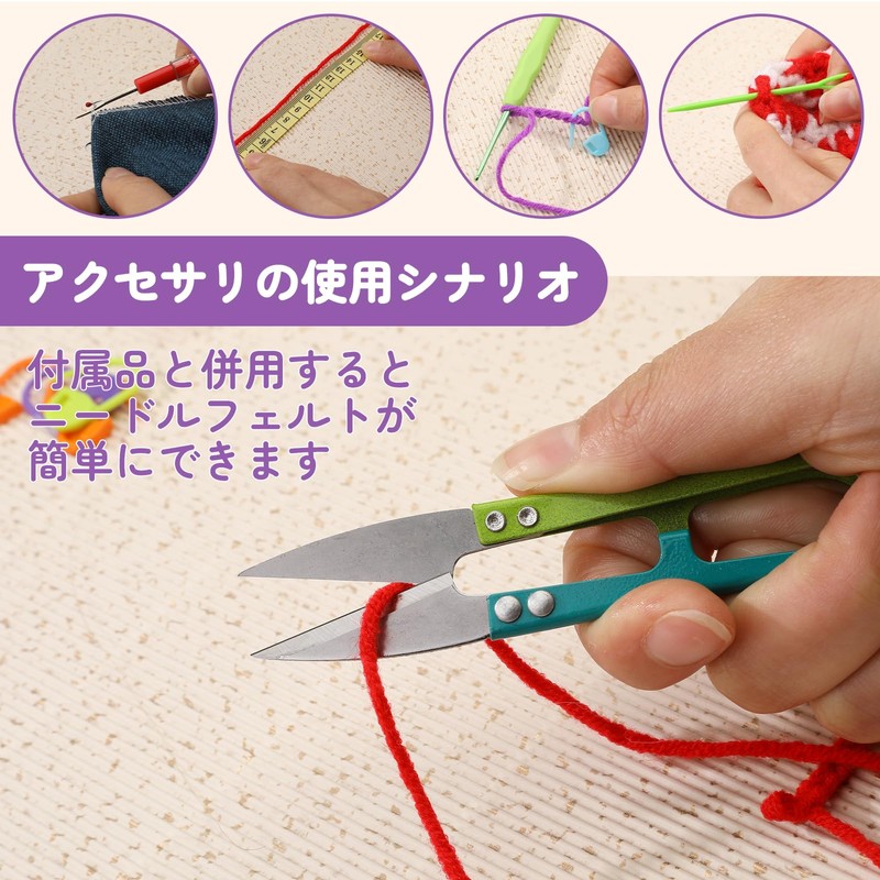 RMTIME Crochet Kit for Beginners, 103 PCS Crochet Kit Beginner,