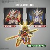 SDW HEROES Goku Impulse Gundam DX Set, Color Coded Plastic