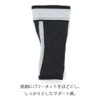 Ceda BrewX BCY304 Women's Knee Supporter, Premium Sweat Absorbent, Quick
