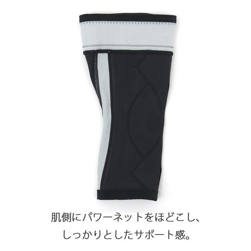 Ceda BrewX BCY304 Women's Knee Supporter, Premium Sweat Absorbent, Quick