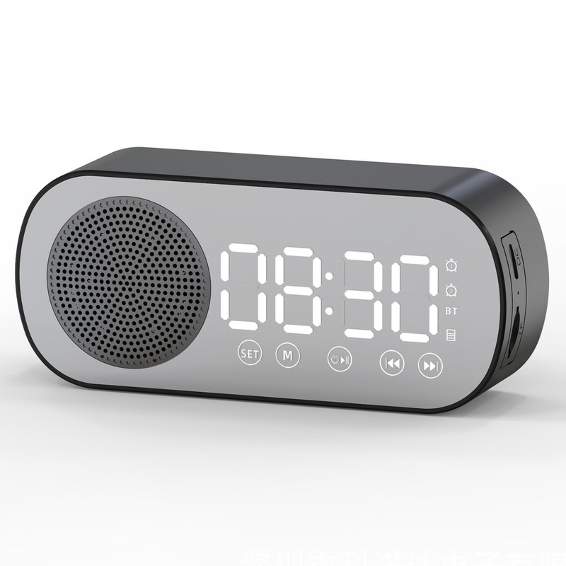 Bluetooth Speaker Clock Multifunctional Smart Digital Mirror Alarm Clock for