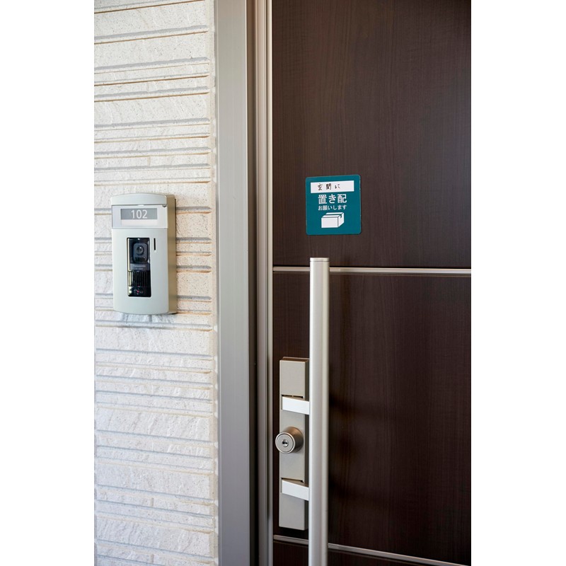 Magnetic Placement Plate, Placement Designation/Dry Erase Board Redelivery, Shipping, Away