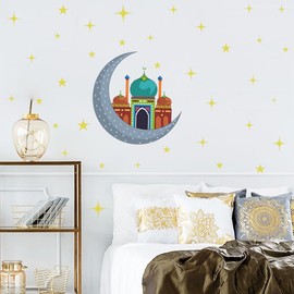 LOONELO Ramadan Eid Mubarak Wall Window Stickers with 23.6"x23.6", Muslim Ramadan Wall Window Clings, Islamic Ramadan Mubarak Window Wall Decals for Home Window Glasses Door Wall Festival Decorations