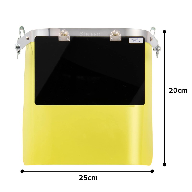 Nihon Kohki Seisakusho NIKKO Disaster Prevention Surface 918 Yellow W