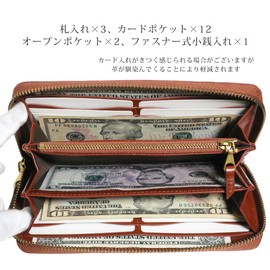 Berkut Premium Italian Leather Long Wallet, Round Zipper, Large Capacity, Genuine Leather, Vegetable Tannins, Braun