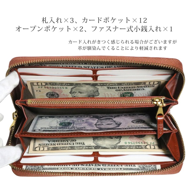 Berkut Premium Italian Leather Long Wallet, Round Zipper, Large Capacity,