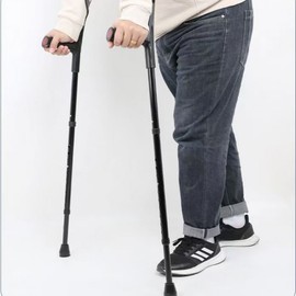 Foldable cast walker elbow clutch crutch cane Elbow Clutch-Black