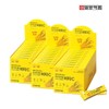 ILYANG 일양 프리미엄 비타C 레몬맛 300일분 Ilyang Premium VitaC Lemon